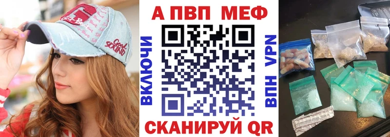 Где найти наркотики Канаш COCAIN  Марихуана  Галлюциногенные грибы  ГАШИШ  МЕФ 