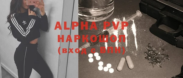 бошки Мегион