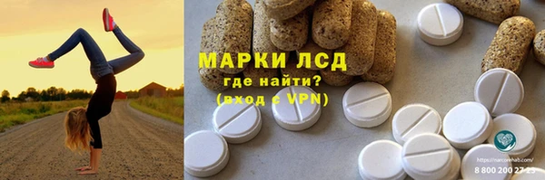 дживик Медвежьегорск