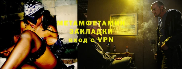 mdpv Медногорск