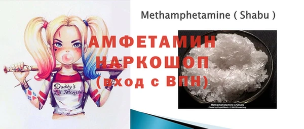 кокаин колумбия Анива