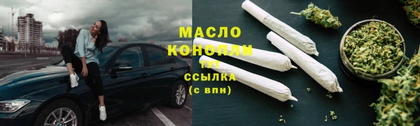 дживик Медвежьегорск
