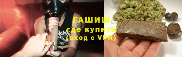 mdpv Медногорск