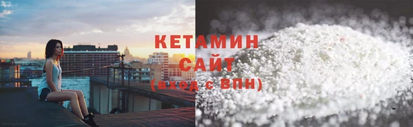 бошки Мегион