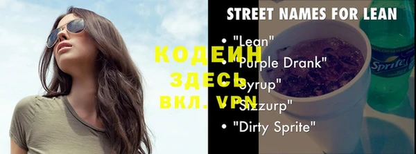 mdpv Медногорск