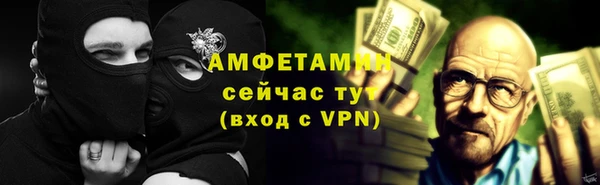 дживик Медвежьегорск