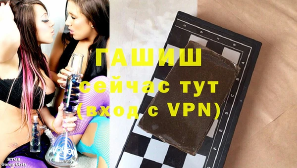 mdpv Медногорск