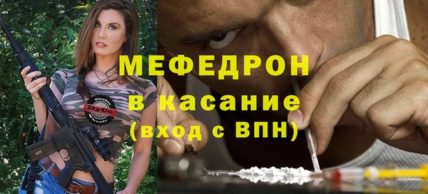 дживик Медвежьегорск