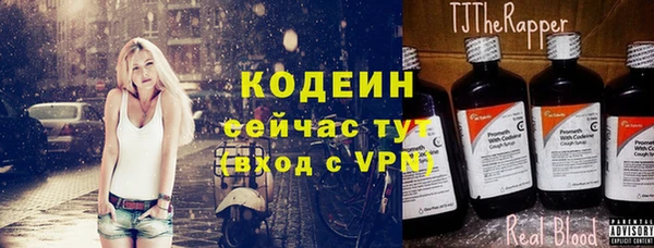 mdpv Медногорск