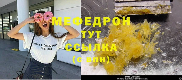дживик Медвежьегорск