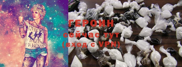 дживик Медвежьегорск