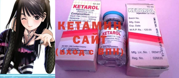 бошки Мегион