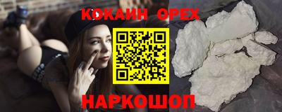 мдма Гатчина