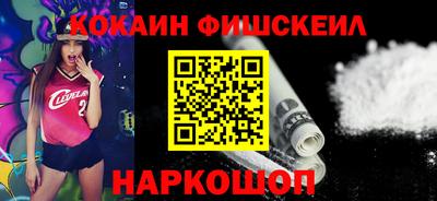 мдма Гатчина