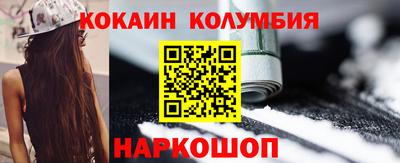 герыч Гай
