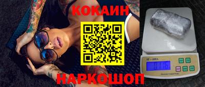 метамфетамин Гагарин