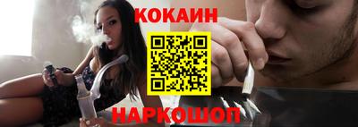 герыч Гай