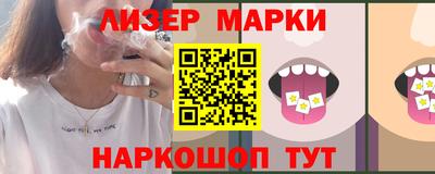 метамфетамин Гагарин