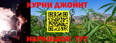 метамфетамин Гагарин