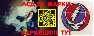 хмурый Беслан