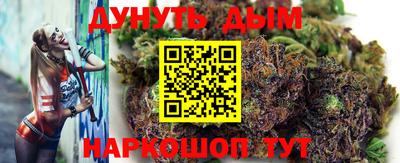 соль ск Берёзовский