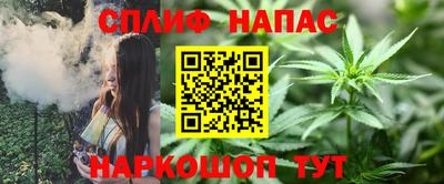 мдма Гатчина