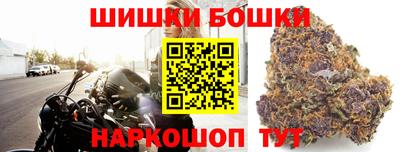 хмурый Беслан