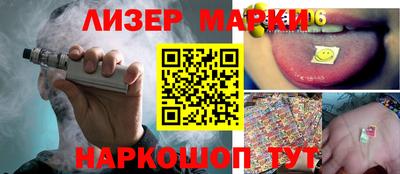 метамфетамин Гагарин