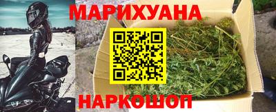 мдма Гатчина