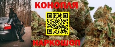 хмурый Беслан