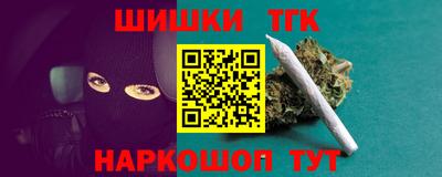 метамфетамин Гагарин