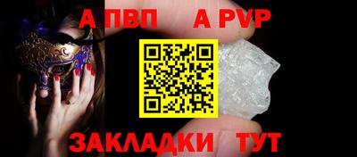 мдма Гатчина