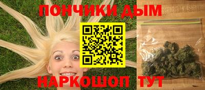 соль ск Берёзовский