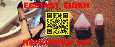 хмурый Беслан