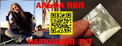 герыч Гай