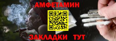 мдма Гатчина