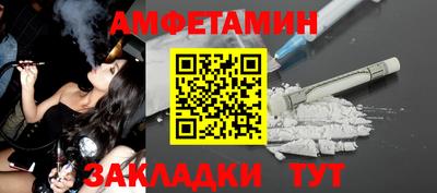 мдма Гатчина