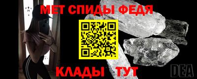 соль ск Берёзовский