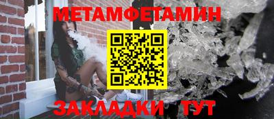герыч Гай