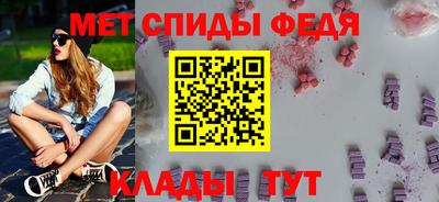 хмурый Беслан