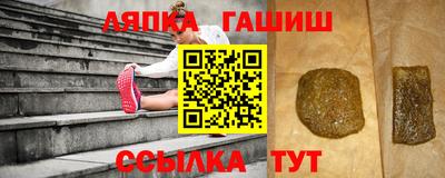 герыч Гай