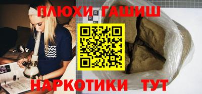 скорость Бийск