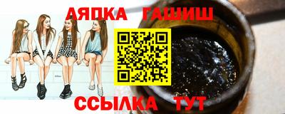 соль ск Берёзовский