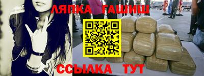 соль ск Берёзовский