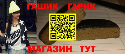 мдма Гатчина
