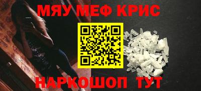 дистиллят марихуана Кимры