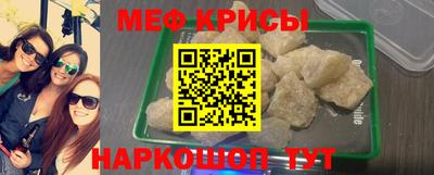 хмурый Беслан